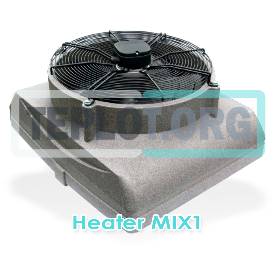 Sonniger Heater Mix1 купить