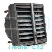 Sonniger Heater Condens CR2 15-50 кВт купить