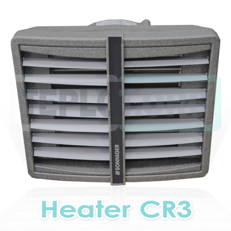 Sonniger Heater Condens CR3 20-70 кВт купить
