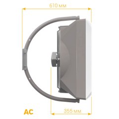 Volcano VR1 AC  / Волкано РУ1 АС тепловентилятор водяной, арт. 1-4-0101-0446 / 6-0-0100-0446 / 6-0-0500-0446, цена ₽41693.12 (img.6)