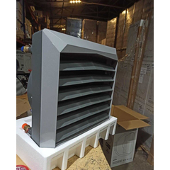 Volcano VR Mini EC / Волкано РУ Мини ЕС  тепловентилятор водяной, арт. 1-4-0101-0455 / 6-0-0100-0455 / 6-0-0500-0455, цена ₽34044.98 (img.3)