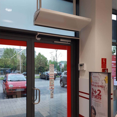 Wing W100 EC завеса водяная, арт. 1-4-2801-0259, цена ₽69811.5 (img.2)