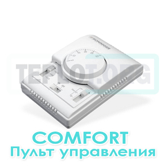 Пульт Sonniger Comfort TR-110L, арт. AV0003, цена ₽4025 (img.1)