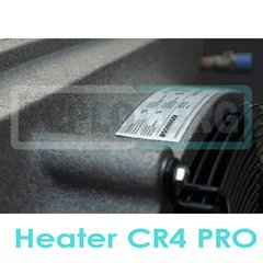 CR4 Pro тепловентилятор водяной, арт. WA0034, цена ₽73100 (img.5)