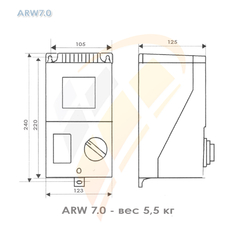 ARW7.0 регулятор скорости, арт. 17886-9996, цена ₽20704 (img.4)
