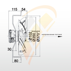Вентилятор New Mini AC с двигателем, арт. 1-2-2702-0005, цена ₽19000 (img.2)