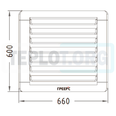 ГРЕЕРС ВС-1230 тепловентилятор, арт. 1230ВС, цена ₽44985 (img.3)