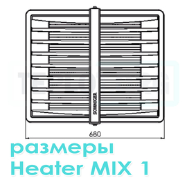 Mix1 дестратификатор, арт. WA0050, цена ₽29373.45 (img.6)