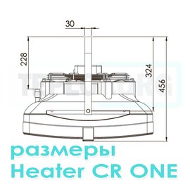 CR One тепловентилятор водяной, арт. WA0010, цена ₽27040.2 (img.6)