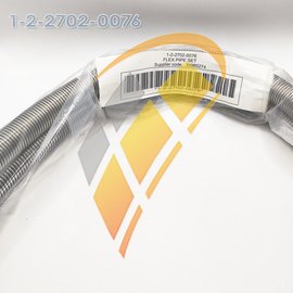 Гибкая подводка 3/4 (1м) Г-Г, арт. SC01417, цена ₽1885.3 (img.6)