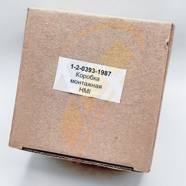 HMI Box, арт. 1-2-0393-1987, цена ₽1382.4 (img.5)
