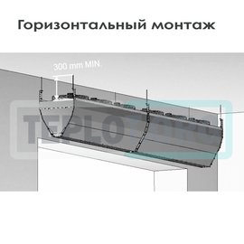 Кронштейн для GUARD PRO, арт. PM1230, цена ₽1089 (img.4)