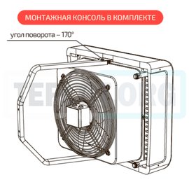 ГРЕЕРС ВС-1110 тепловентилятор, арт. 1110ВС, цена ₽39387.3 (img.2)