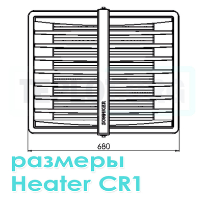 CR1 тепловентилятор водяной, арт. WA0021, цена ₽26525 (img.9)