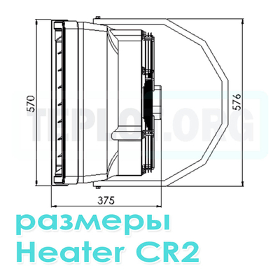 CR2 тепловентилятор водяной, арт. WA0022, цена ₽31885 (img.10)