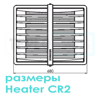 CR2 тепловентилятор водяной, арт. WA0022, цена ₽31885 (img.9)
