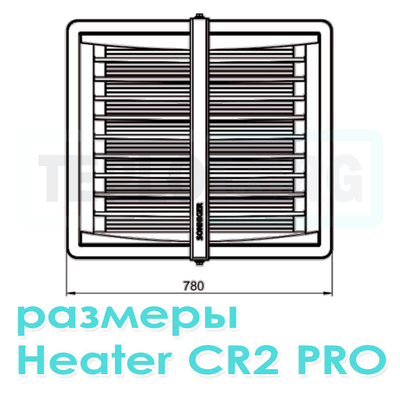 CR2 Pro тепловентилятор водяной, арт. WA0032, цена ₽34559 (img.6)