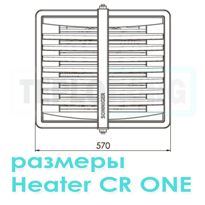 CR One тепловентилятор водяной, арт. WA0010, цена ₽20964 (img.7)