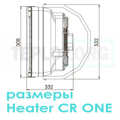 CR One тепловентилятор водяной, арт. WA0010, цена ₽20964 (img.8)