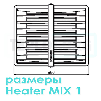 Mix1 дестратификатор, арт. WA0050, цена ₽22773 (img.6)