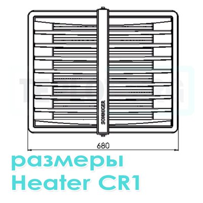 CR1 тепловентилятор водяной, арт. WA0021, цена ₽34212.5 (img.9)