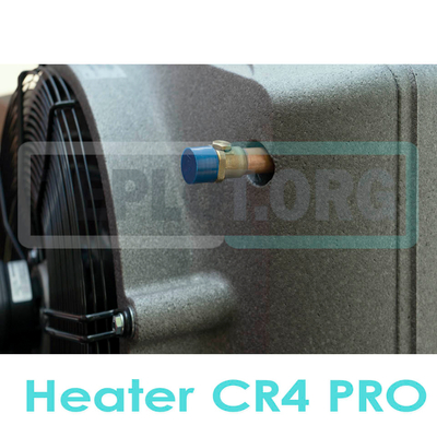 CR4 Pro тепловентилятор водяной, арт. WA0034, цена ₽73100 (img.6)