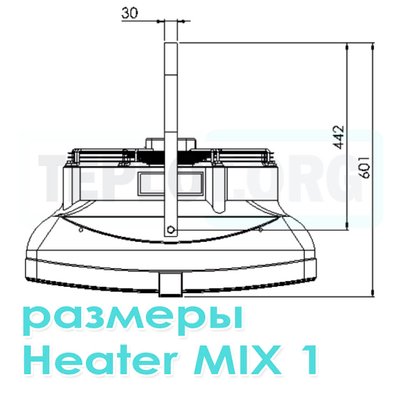Mix1 дестратификатор, арт. WA0050, цена ₽29373.45 (img.7)