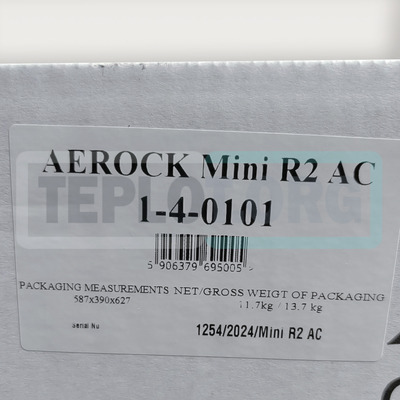 Aerock Mini R2 AC тепловентилятор без консоли, арт. 1-4-0101, цена ₽28009 (img.7) Aerock Mini R2 AC тепловентилятор без консоли, арт. 1-4-0101, цена ₽28009 (img.7)