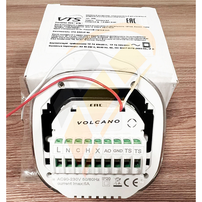 HMI Volcano EC HY пульт, арт. 1-4-2801-0157, цена ₽9278 (img.7)