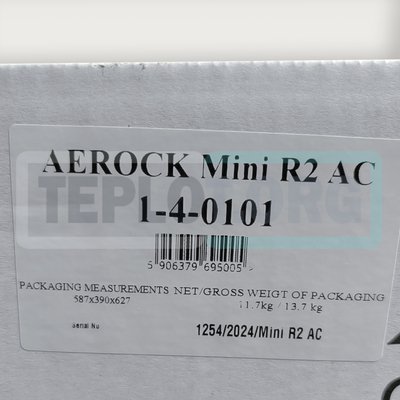 Aerock Mini R2 AC тепловентилятор водяной, арт. 1-4-0101-BKGM, цена ₽30384.41 (img.8)