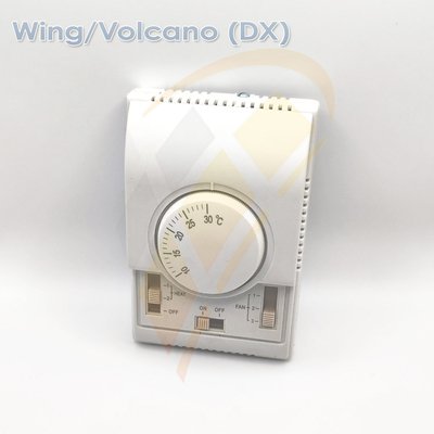 Volcano WING DX пульт управления, арт. 1-4-0101-0438, цена ₽5026.86 (img.1)