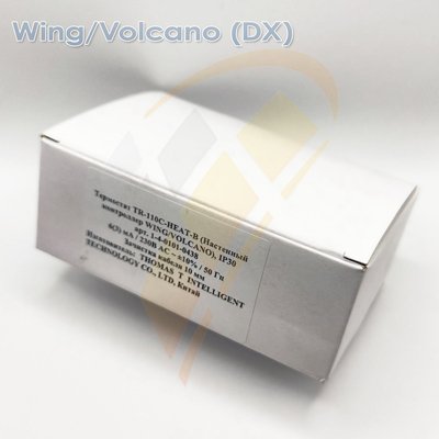 Volcano WING DX пульт управления, арт. 1-4-0101-0438, цена ₽5026.86 (img.6)