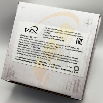 HMI Volcano EC HY WIFI пульт, арт. 1-4-2801-0158, цена ₽12273.75 (img.9)
