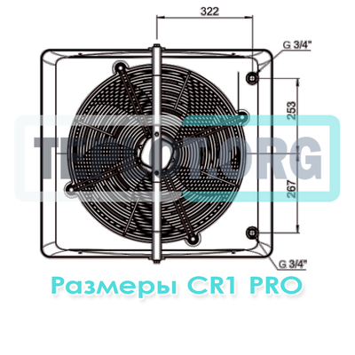 Heater CR1 Pro тепловентилятор WDB Sonniger арт. WA0031, image 7