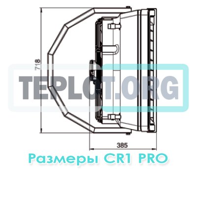 Heater CR1 Pro тепловентилятор WDB Sonniger арт. WA0031, image 8