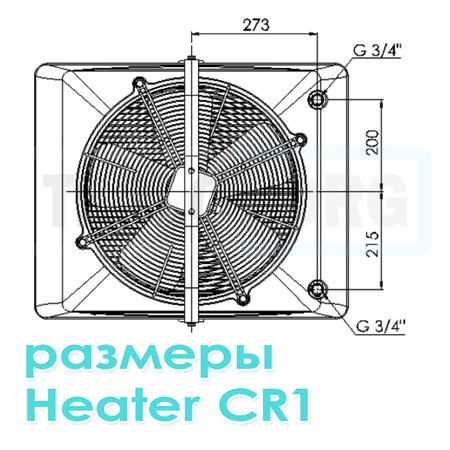 Heater CR1 тепловентилятор WDB Sonniger арт. WA0021, image 11