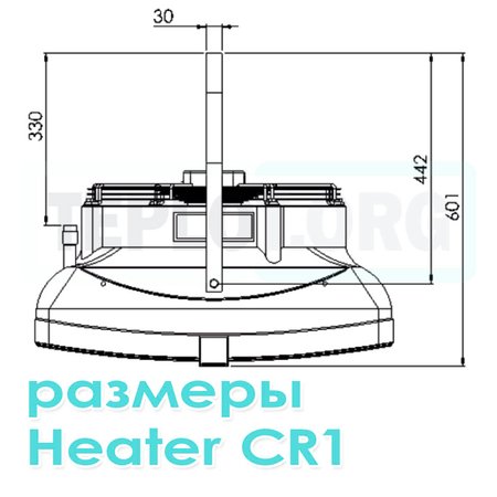 Heater CR1 тепловентилятор WDB Sonniger арт. WA0021, image 8