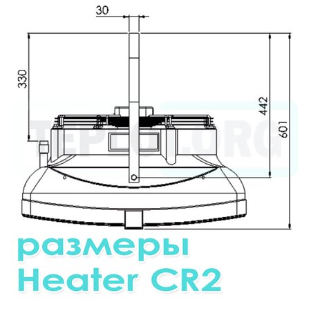Heater CR2 тепловентилятор WDB Sonniger арт. WA0022, image 8
