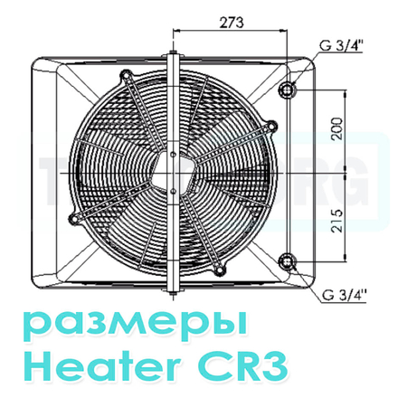 Heater CR3 тепловентилятор WDB Sonniger арт. WA0023, image 11
