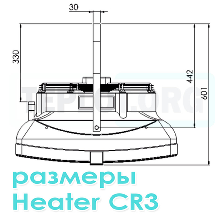 Heater CR3 тепловентилятор WDB Sonniger арт. WA0023, image 8