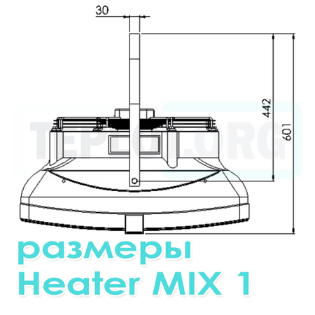 Mix1 дестратификатор WA0050, image 7