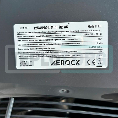 AEROCK Mini R2 AC тепловентилятор водяной 2-21 кВт арт. 1-4-0101 без консоли, image 6