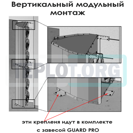  Универсальный крепеж  PM1230, image 5