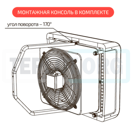 ГРЕЕРС ВС-1220 тепловентилятор водяной, image 2