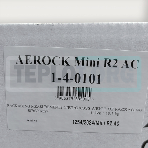 AEROCK Mini R2 AC тепловентилятор водяной 2-21 кВт арт. 1-4-0101-BKGM с консолью M (Mini), image 8