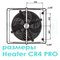 CR4 Pro тепловентилятор водяной, арт. WA0034, цена ₽73100 (img.10)