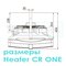 CR One тепловентилятор водяной, арт. WA0010, цена ₽27040.2 (img.6)