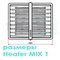 Mix1 дестратификатор, арт. WA0050, цена ₽29373.45 (img.6)