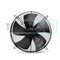Вентилятор Heater CR One 350мм с 3-х скоростным двигателем, арт. SP0350, цена ₽12276 (img.1)