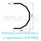 Консоль монтажная L c крепежом для CR2 Pro, CR3 Pro, CR4 Pro, Mix2, арт. RM0230, цена ₽2167.5 (img.2)